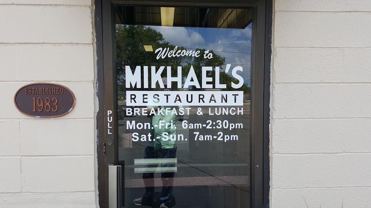 Mikhael's